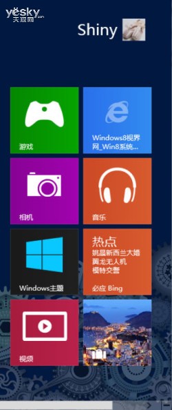 玩好磁贴 打造自己的Windows 8系统开始屏幕