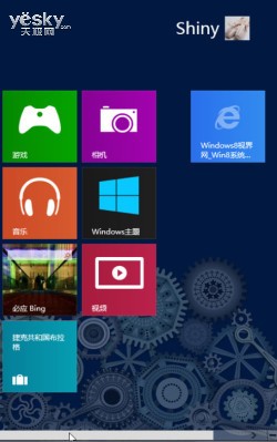 玩好磁贴 打造自己的Windows 8系统开始屏幕