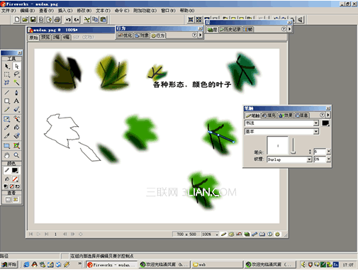 按此在新窗口浏览图片