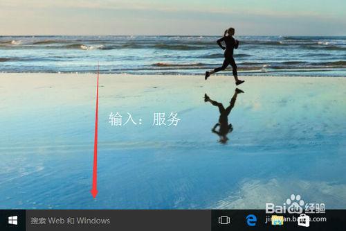 win10专业版怎么正真的取消系统自动更新   全福编程网