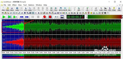 教你GoldWave怎么制作音频淡入淡出效果的方法