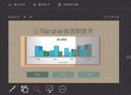 新一代Office 2013十大特色深度剖析
