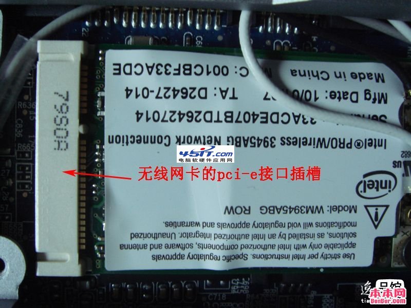 笔记本Mini PCI-E与mSATA接口的区别 全福编程网