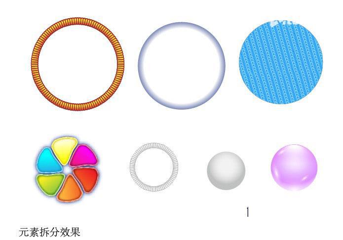 AI制作漂亮的布料按钮图标  全福编程网