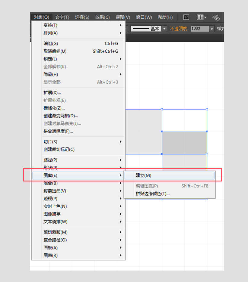 AI新手教程！手把手教你创建细腻的网页纹理背景