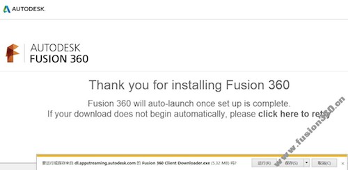 Fusion 360,Fusion 360安装方法