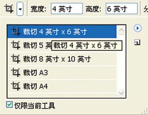 PS将新拍照片“整新如旧” 全福编程网