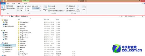 Win8文件管理器比Win7的强在哪？ 全福编程网
