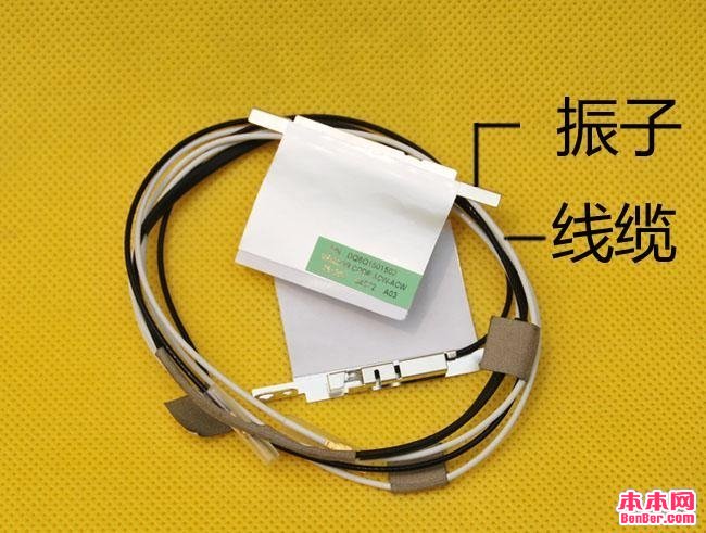 为笔记本加装3G天线 全福编程网