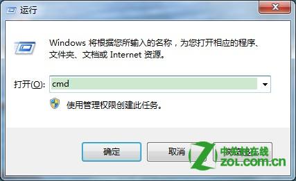 hiberfil.sys是什么？ 全福编程网