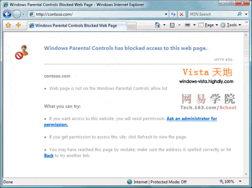 Vista系统中父母控制与网络浏览限制功能   全福编程网教程