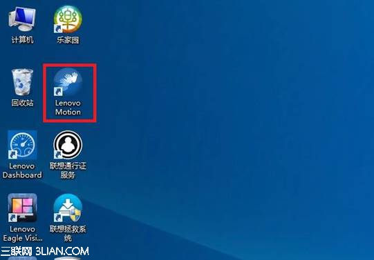 B750手势Lenovo motion软件介绍  全福编程网