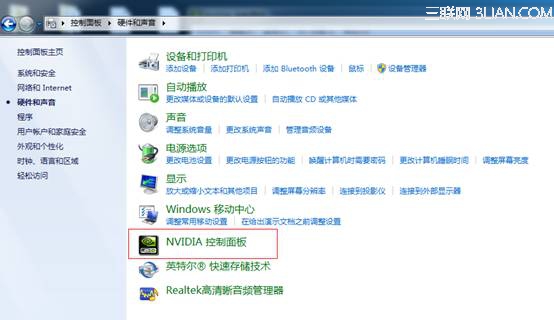标配NVIDIA双显卡笔记本机型双显卡切换方法 全福编程网