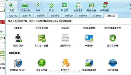 点击查看原始图片