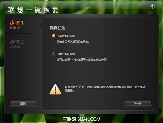 说明: 说明: okr-2