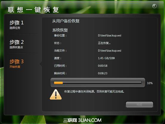 说明: 说明: PE-OKR-9
