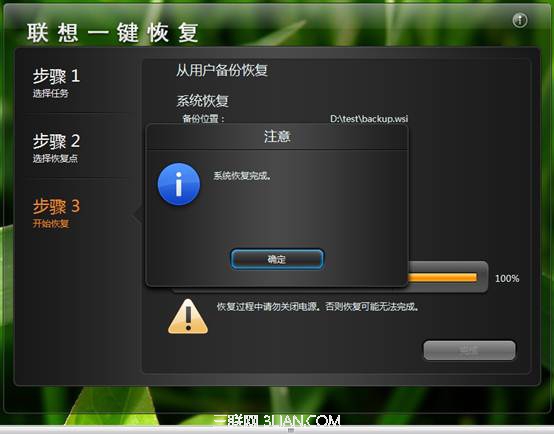 说明: 说明: PE-OKR-10