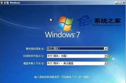 笔记本不能装win7怎么处理?  全福编程网