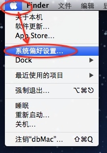 Mac键盘如何开启F1 - F12功能键 全福编程网
