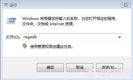 psCS4无法关联.psd文件怎么办？ 全福编程网