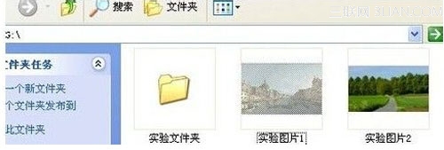 快速恢复U盘剪切文件的完美攻略