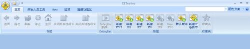 网页兼容性测试 全福编程网