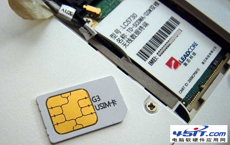 笔记本SIM卡槽使用图解 全福编程网