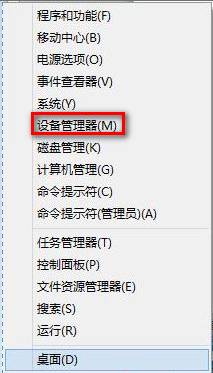 说明: http://10.99.101.186/_eWebEditor/uploadfile/20130826110418003.jpg