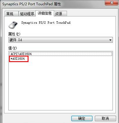 说明: http://10.99.101.186/_eWebEditor/uploadfile/20130826110419009.jpg