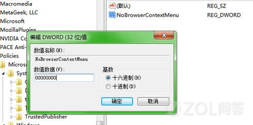 鐐瑰嚮鏌ョ湅澶у浘