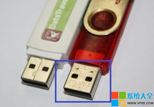 优盘真假的分辨方法 怎么分辨U盘的真假 怎么买到U盘正品 系统之家