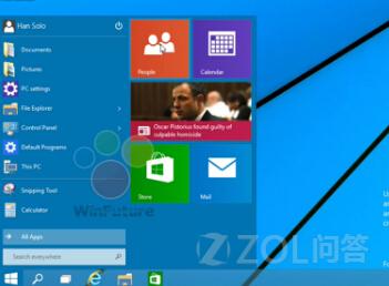 Win9会有开始菜单吗？ 全福编程网