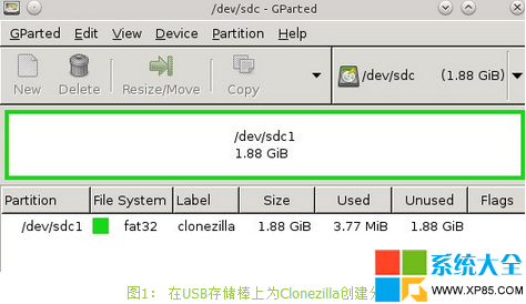 怎么把硬盘里的东西全部拷出来 如何克隆硬盘 Clonezilla怎么用 系统之家