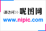 让Win8系统补丁安装完成后自动重启的方法 全福编程网