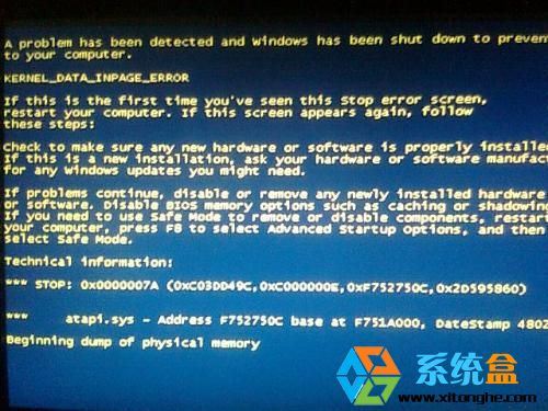 联想Win7系统出现蓝屏0x0000007A的解决方案 全福编程网
