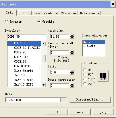 CodeSoft条形码打印软件