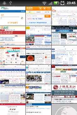 3.5英寸屏幕摩托社交安卓机XT531评测(4)