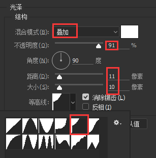 PS绘制超写实的IPHONE SE图标