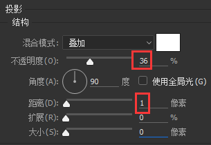 PS绘制超写实的IPHONE SE图标