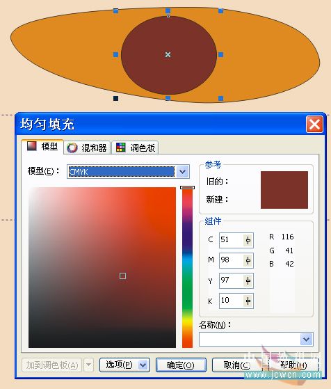 CDR绘制抽象装饰画 全福编程网教程网 CDR实例教程