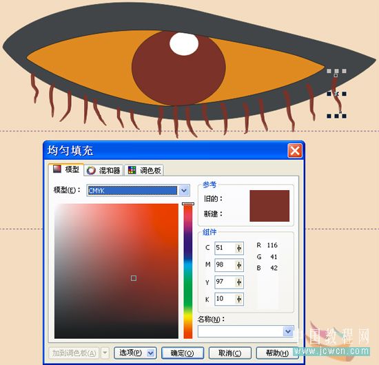 CDR绘制抽象装饰画 全福编程网教程网 CDR实例教程