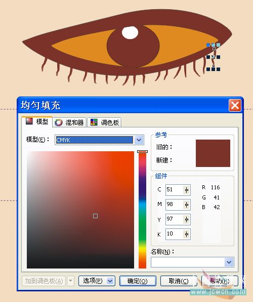 CDR绘制抽象装饰画 全福编程网教程网 CDR实例教程