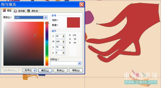 CDR绘制抽象装饰画 全福编程网教程网 CDR实例教程