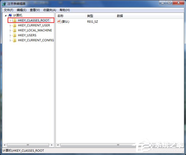 如何解决Win7右键新建没有Word选项的问题？