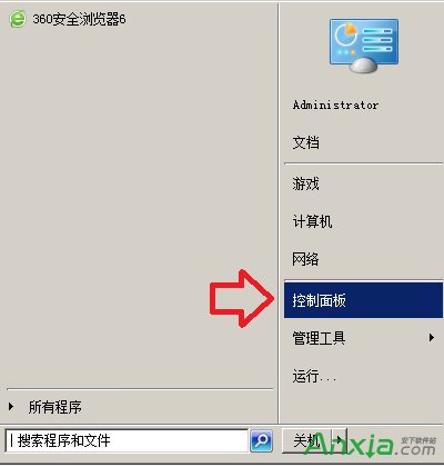 ie11降级ie10图文步骤 ,ie11降级办法,ie11,ie降级,ie10,图文步骤 ie11降级