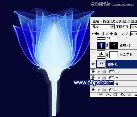 Photoshop打造梦幻的蓝色光束花朵,PS教程