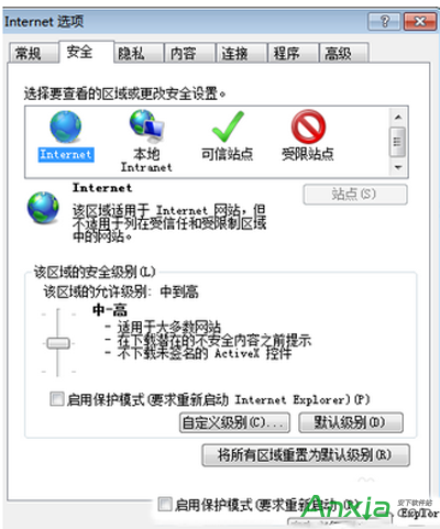 360浏览器被劫持怎么办？ 全福编程网