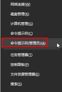 Win8/Win8.1如何查看无线热点密码 全福编程网