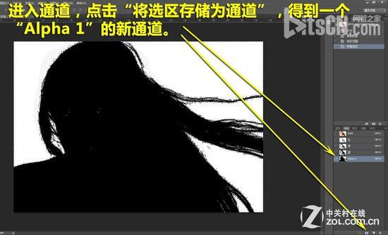 写给PS新手们 五大快速抠图技巧连连看 