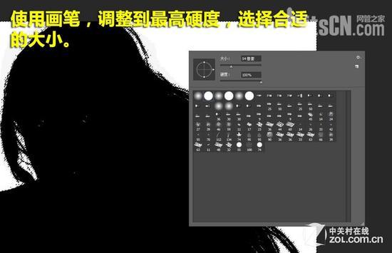 写给PS新手们 五大快速抠图技巧连连看 